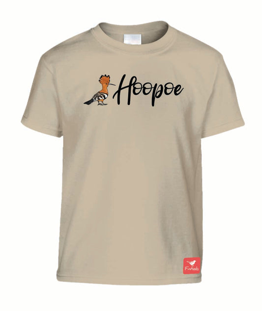 African Hoopoe Name Kids Shirt