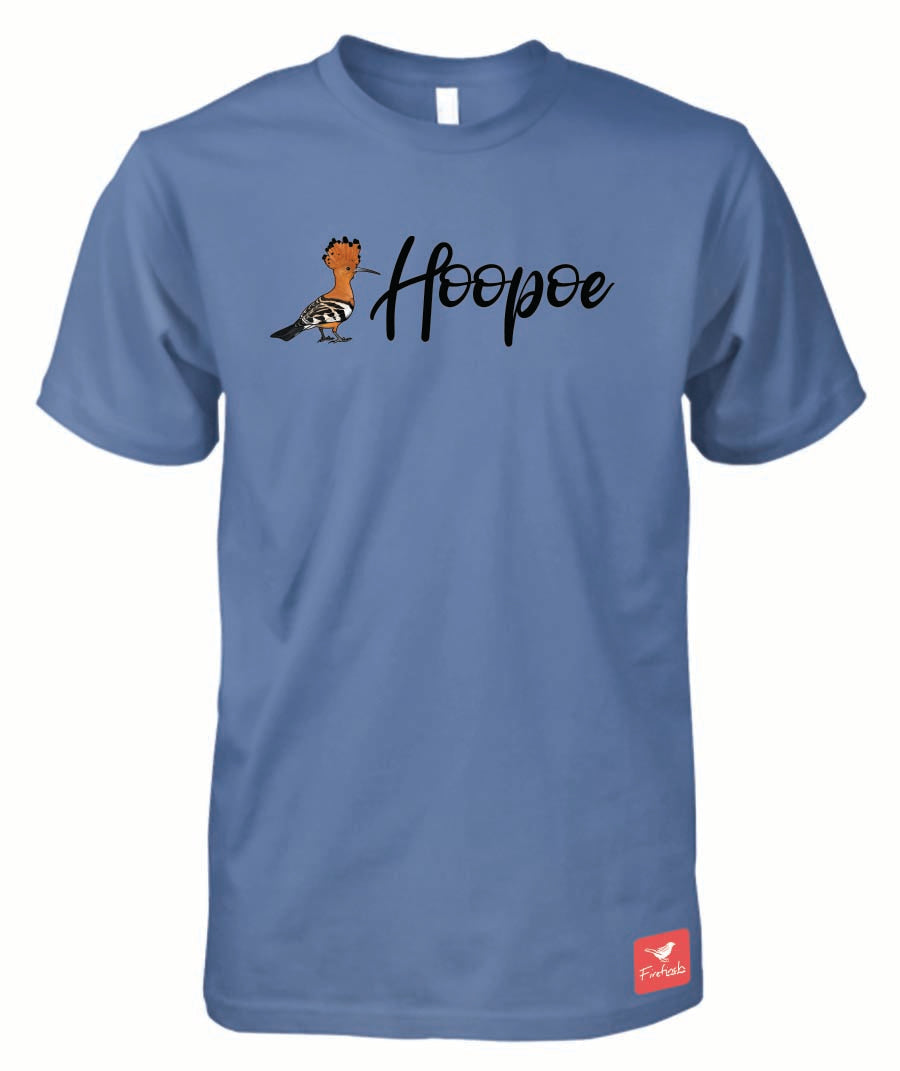 African Hoopoe Name Mens Shirt