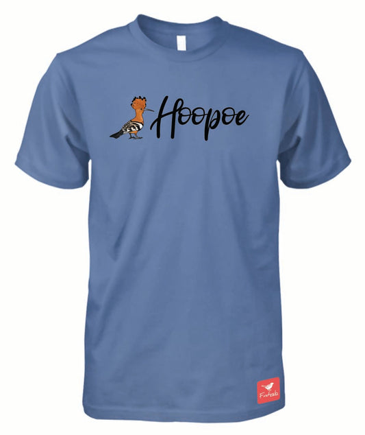 African Hoopoe Name Mens Shirt