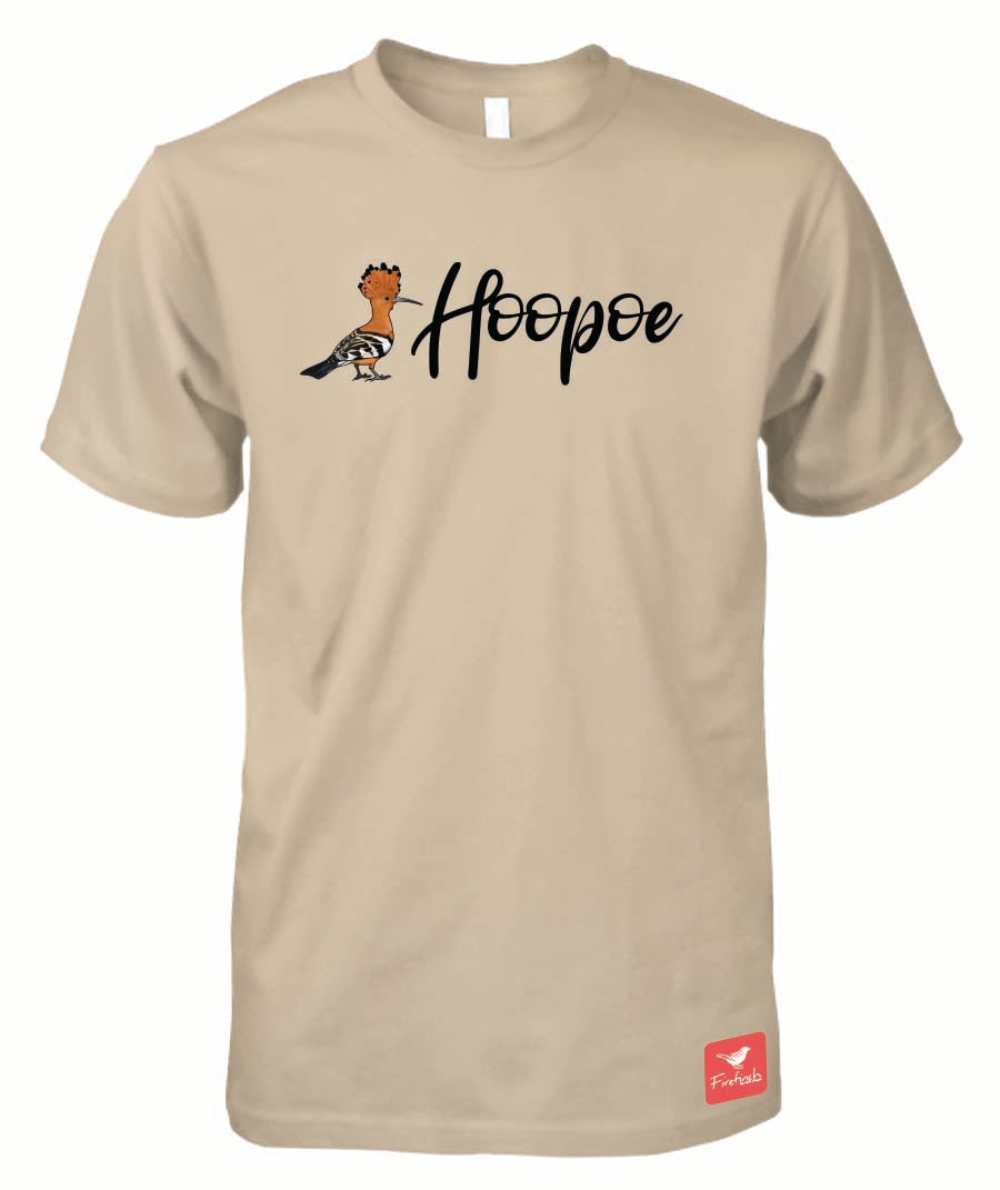 African Hoopoe Name Mens Shirt