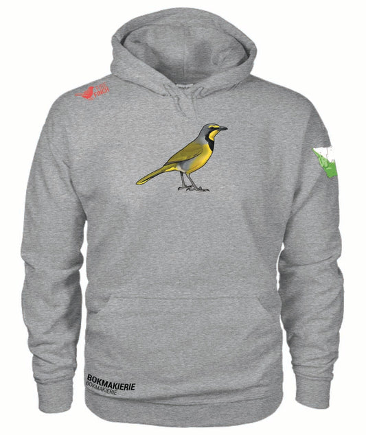 Bokmakierie Unisex Hoodies