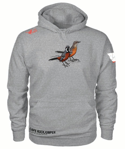 Cape Rockjumper Unisex Hoodies