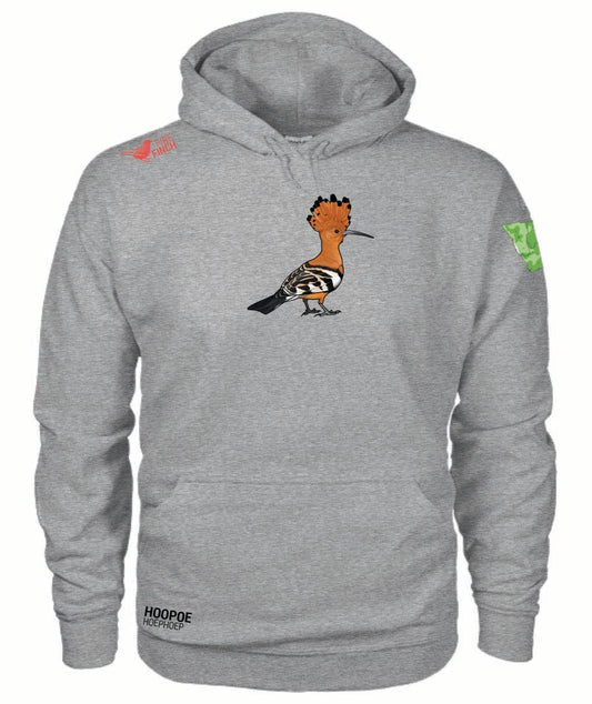 African Hoopoe Unisex Hoodies