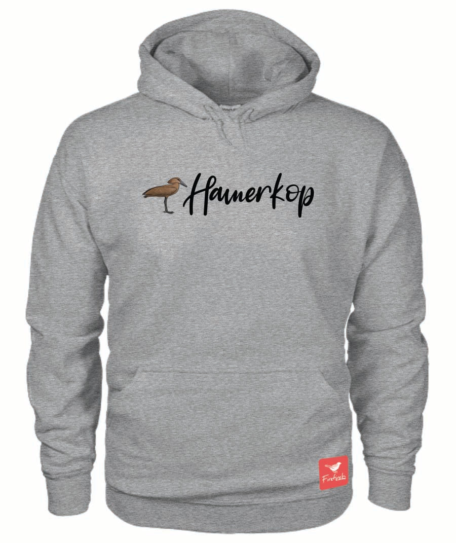 Hamerkop Name Unisex Hoodies