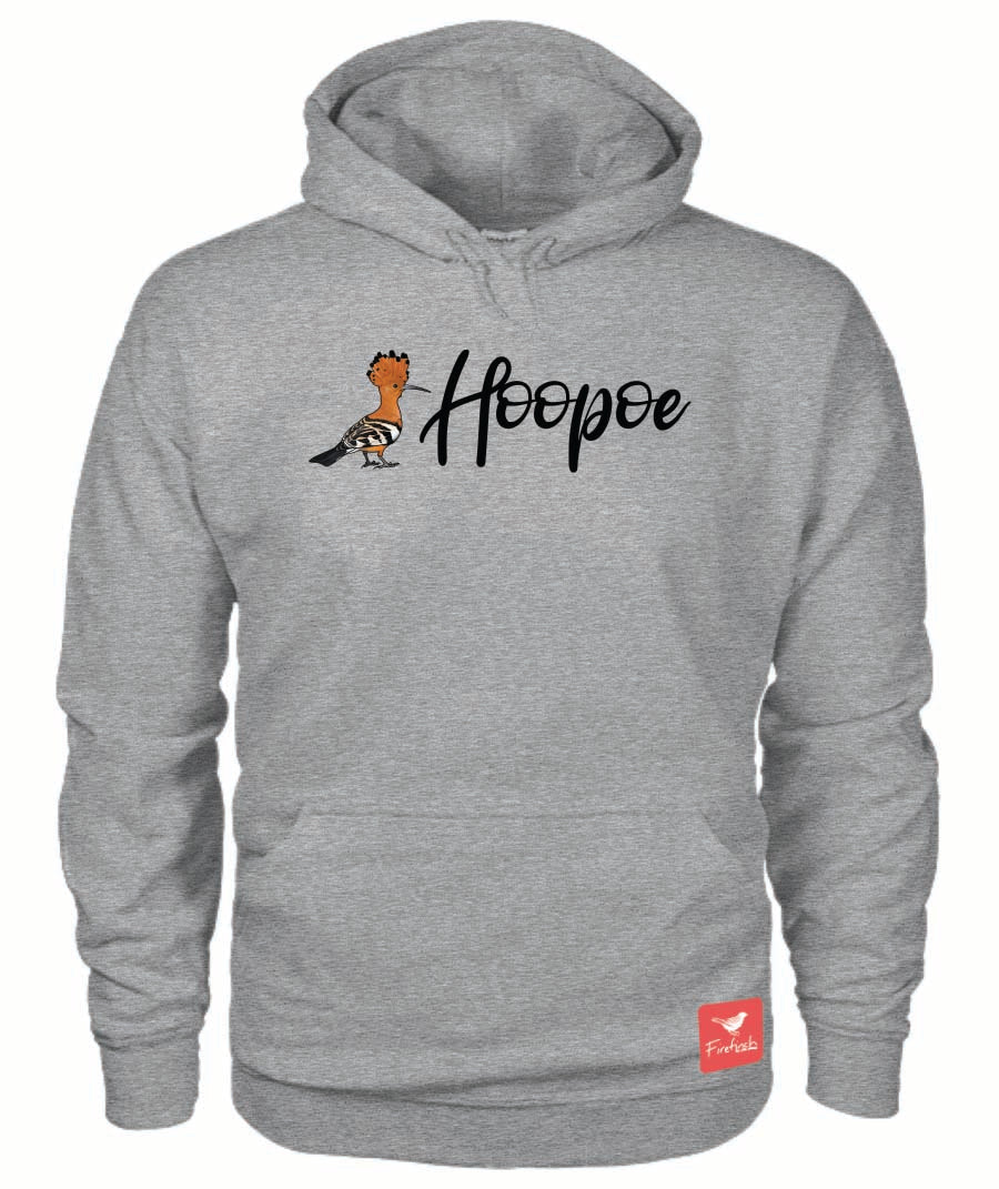 African Hoopoe Name Unisex Hoodies