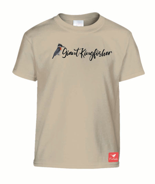 Giant Kingfisher Name Kids Shirt