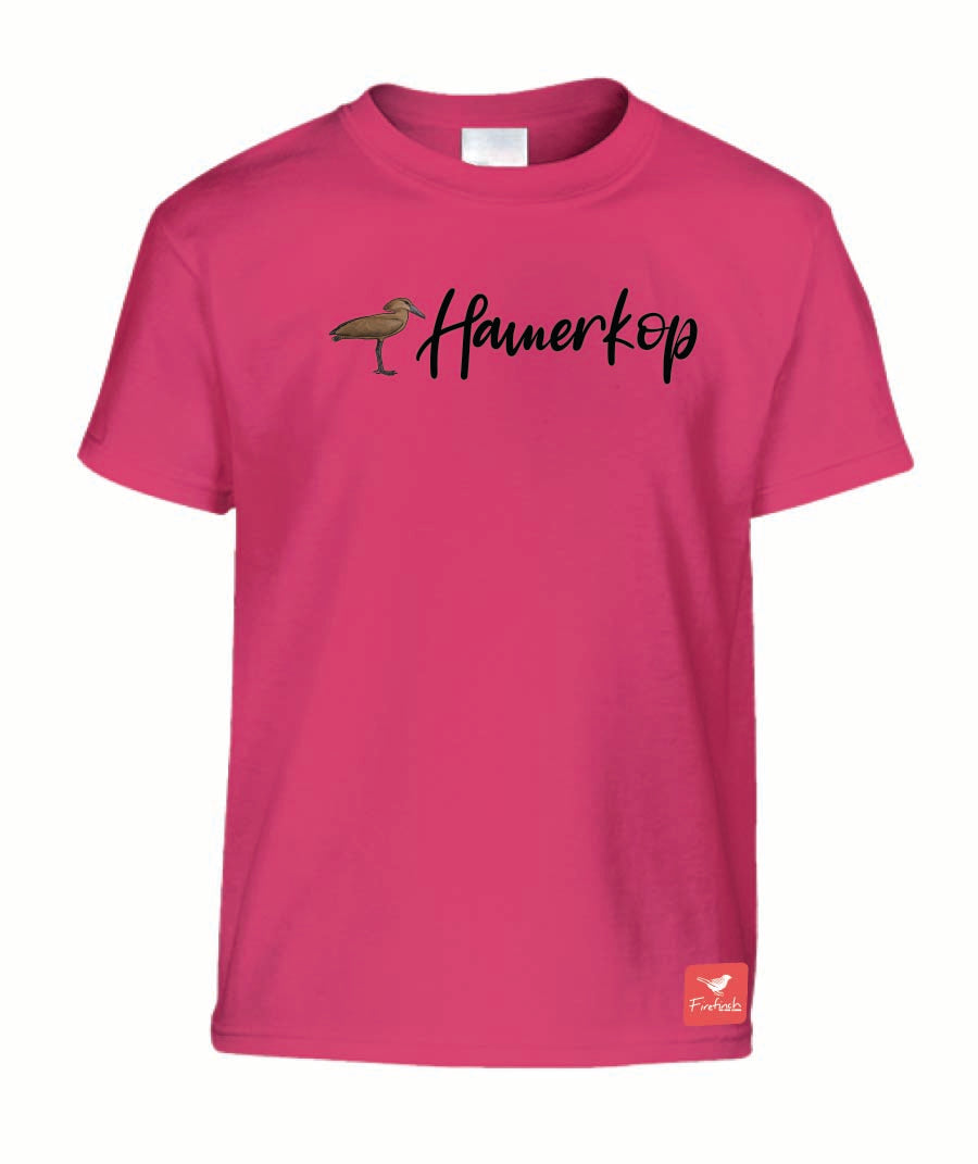 Hamerkop Name Kids Shirt