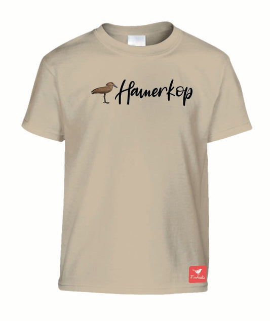 Hamerkop Name Kids Shirt