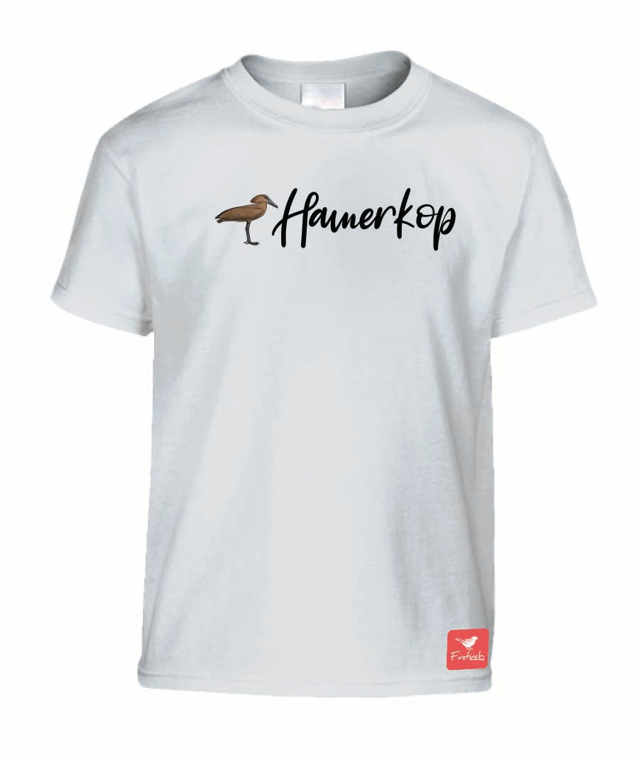 Hamerkop Name Kids Shirt