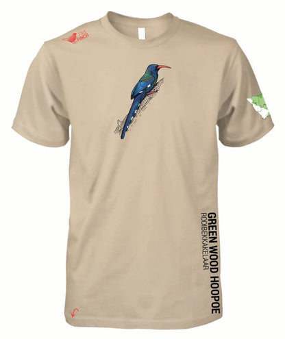 Green Wood-Hoopoe  Mens Shirt