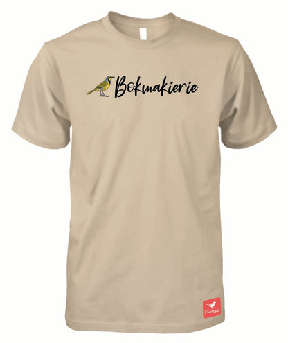 Bokmakierie Name Mens Shirt