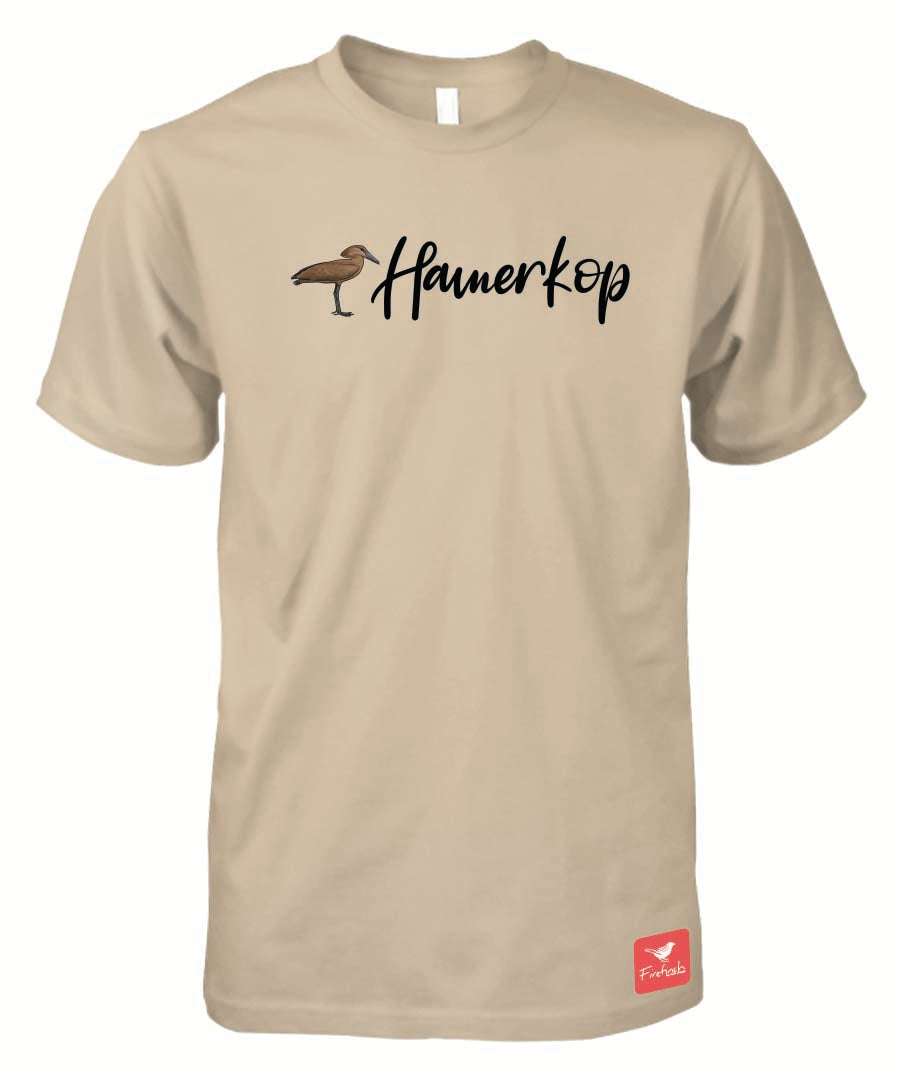 Hamerkop Name Mens Shirt