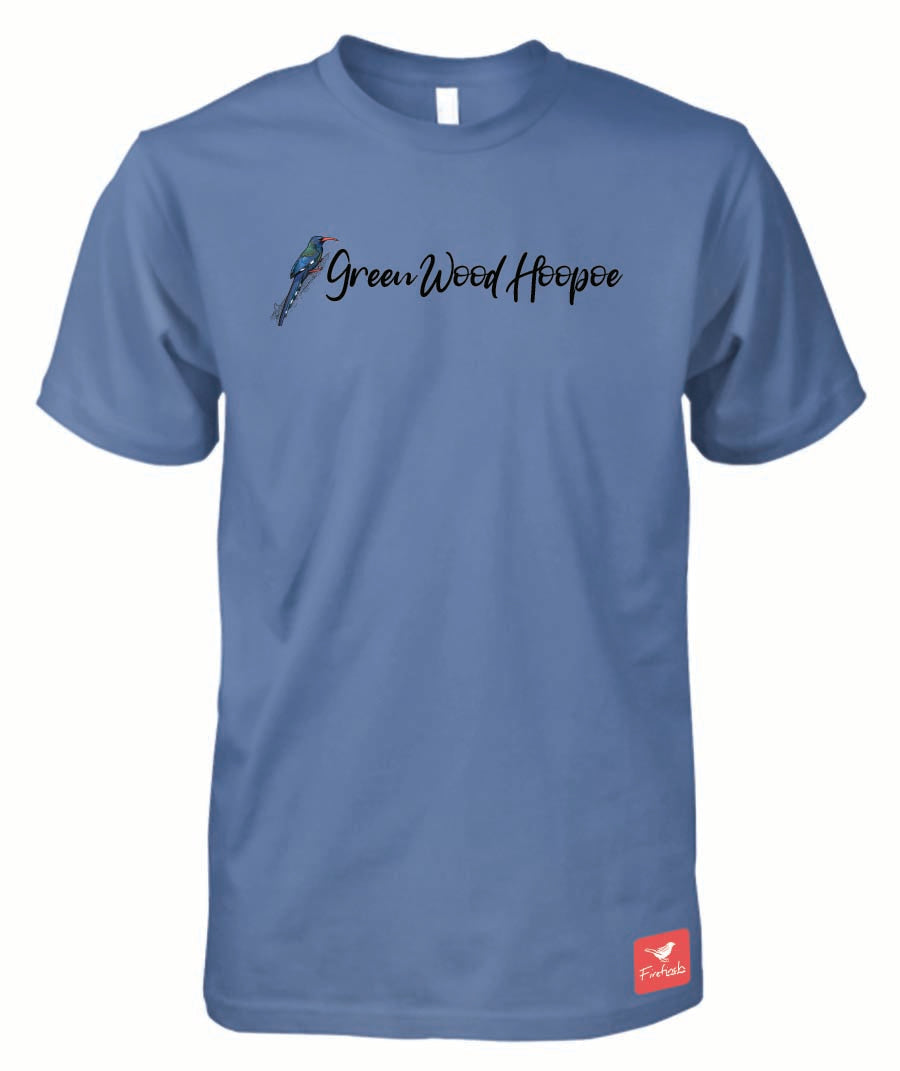 Green Wood-Hoopoe Name Mens Shirt