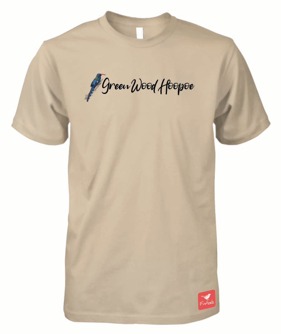 Green Wood-Hoopoe Name Mens Shirt